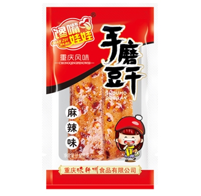 云南馋嘴娃娃-手磨豆干-麻辣味