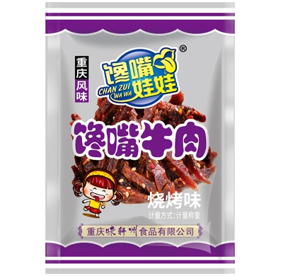 馋嘴娃娃-馋嘴牛肉-烧烤味