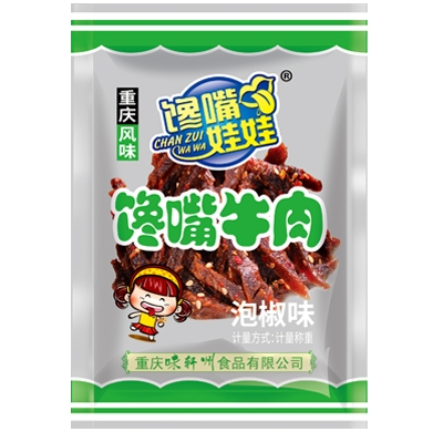 四川馋嘴娃娃-馋嘴牛肉-泡椒味