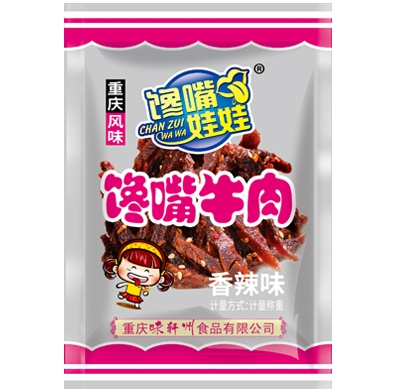 吉林馋嘴娃娃-馋嘴牛肉-香辣味