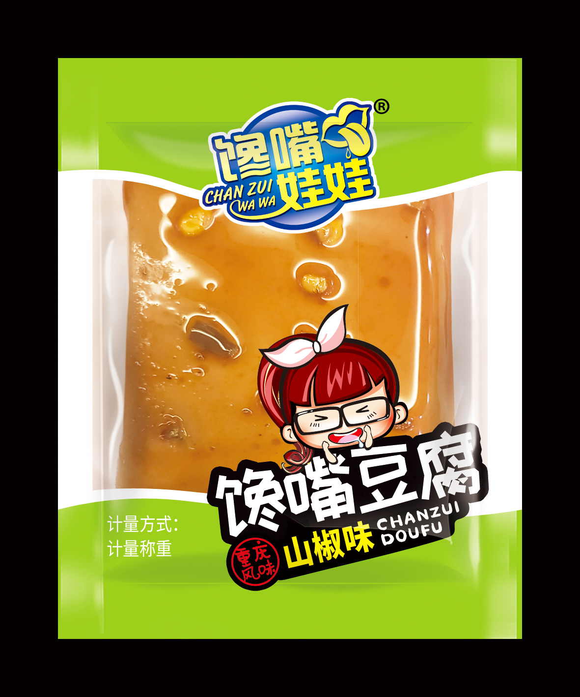 批发休闲食品.jpg