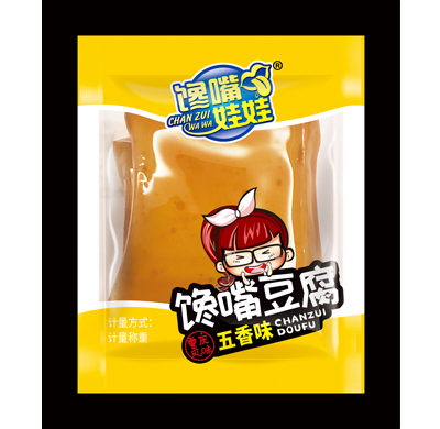 休闲食品批发.jpg