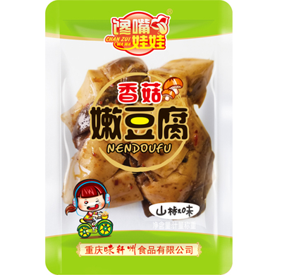 休闲食品多少钱批发.jpg