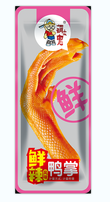 重庆休闲食品供货商.png